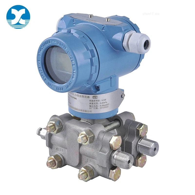 コプレーナ圧力トランスミッタ